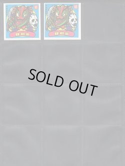 画像15: 12弾すくみ・157種（パチ）