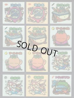 画像4: 16弾すくみ・93種（パチ）