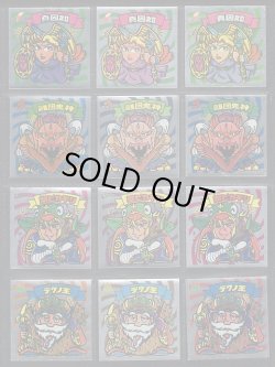 画像2: 16弾すくみ・93種（パチ）