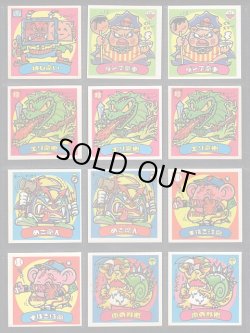 画像7: 2弾すくみ・78種（パチ）