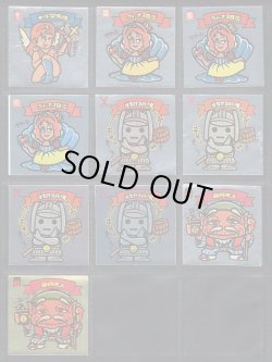 画像3: 1弾すくみ・120種（パチ）