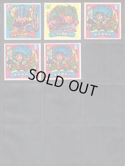 画像6: 13弾すくみ・56種（パチ）