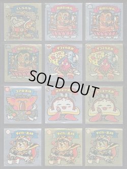 画像2: 2弾すくみ・78種（パチ）