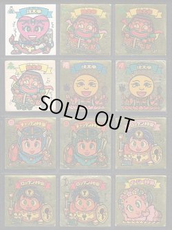 画像2: 10弾すくみ・60種（パチ）