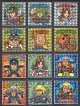 北斗のマンシール2弾・全24種フルコンプ