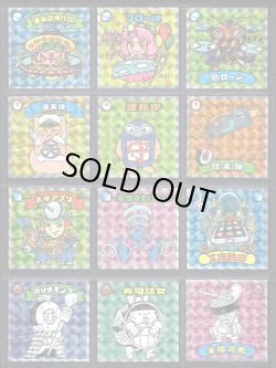 画像3: ブラックゼウス外伝・全42種フルコンプ