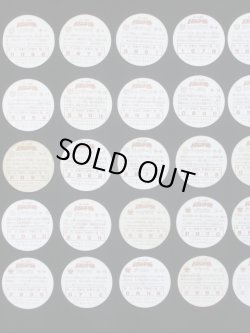 画像5: マーメイドドラゴンワールド面子39種セット