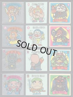 画像3: 韓国版1弾すくみ・フルコンプ