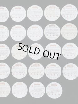 画像6: マーメイドドラゴンワールド面子39種セット