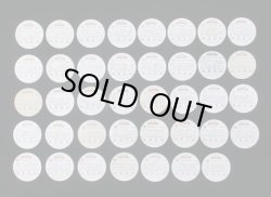 画像2: マーメイドドラゴンワールド面子39種セット