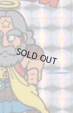 画像5: スーパーゼウス・プチエラー5種セット