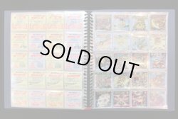 画像6: ビックリマン2000・Ｐ1コンプ+.パート違い