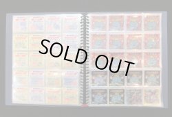 画像3: ビックリマン2000・Ｐ1コンプ+.パート違い