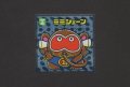ミミシェーン