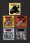 画像1: サンキング&氷魔王&応募シール・5種セット (1)