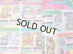 画像5: ガムラツイスト＆ラーメンばあ・レスラー軍団全シール