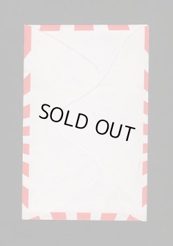 画像8: スーパーオリオン青＆銀+ポチ袋2種