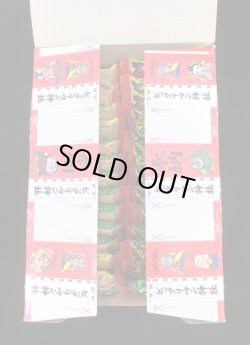 画像4: 旧ビックリマン・未開封チョコ25個+外箱