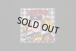 画像5: スーパーオリオン青＆銀+ポチ袋2種