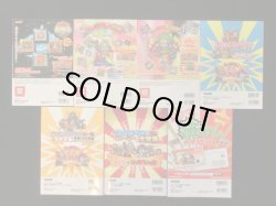 画像2: 別冊宝島・7種（シール付未使用） 