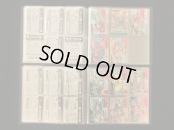 画像7: バーコードバトラースーパーV・1〜5弾全90種フルコンプ