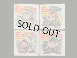 画像10: ビックリマン・みんなのくじ（全種・未使用品）