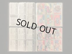 画像5: バーコードバトラースーパーV・1〜5弾全90種フルコンプ