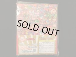 画像5: ビックリマン・みんなのくじ（全種・未使用品）