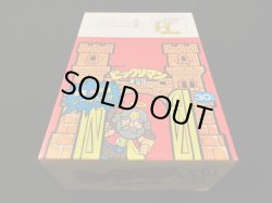 画像2: ビックリマン・空箱（城）