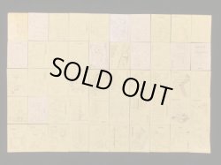 画像6: サザエさんちのシール・全50種コンプ