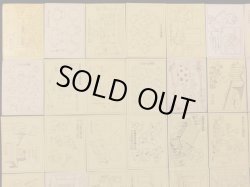 画像7: サザエさんちのシール・全50種コンプ