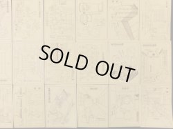 画像10: サザエさんちのシール・全50種コンプ