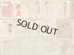 画像2: サザエさんちのシール・全50種コンプ