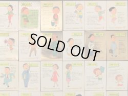 画像3: サザエさんちのシール・全50種コンプ