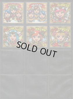 画像3: ＡＫＢックリマンWEＳＴ・全30種フルコンプ  