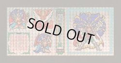 画像6: ラーメンばあ・面魔長老伝3種コンプ