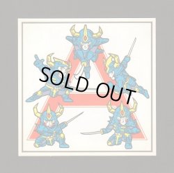 画像4: ガムラツイスト・特大Wシールセミコンプ