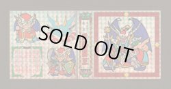 画像2: ラーメンばあ・面魔長老伝3種コンプ