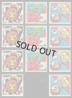 画像7: ガムラツイスト11弾・フルコンプ+キラ色違い（71/80種）