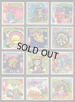 画像3: ガムラツイスト11弾・フルコンプ+キラ色違い（71/80種）