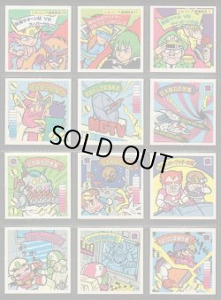 画像2: ガムラツイスト11弾・フルコンプ+キラ色違い（71/80種）