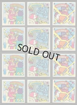 画像9: ガムラツイスト11弾・フルコンプ+キラ色違い（71/80種）