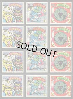 画像5: ガムラツイスト11弾・フルコンプ+キラ色違い（71/80種）