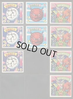 画像6: ガムラツイスト11弾・フルコンプ+キラ色違い（71/80種）