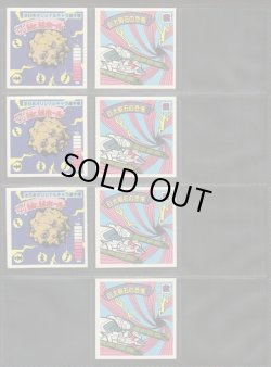 画像11: ガムラツイスト11弾・フルコンプ+キラ色違い（71/80種）