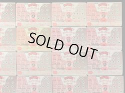 画像8: ドキドキ学園スーパーバトルカード・34種セット 