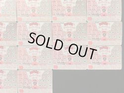 画像10: ドキドキ学園スーパーバトルカード・34種セット 