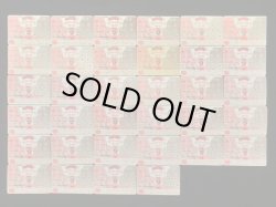 画像6: ドキドキ学園スーパーバトルカード・34種セット 