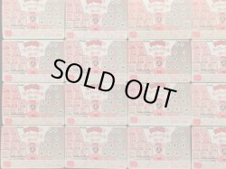 画像9: ドキドキ学園スーパーバトルカード・34種セット 