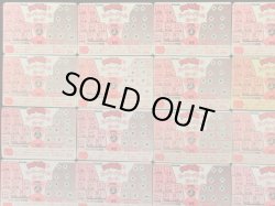 画像7: ドキドキ学園スーパーバトルカード・34種セット 